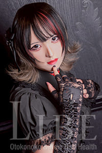 薄雲瀬羅羽(せらば)