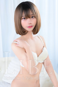 青葉さき