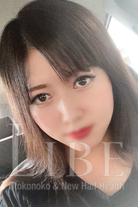 花咲 みもな