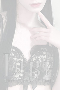 如月 しき