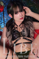 [期間限定]湯川アンヘル