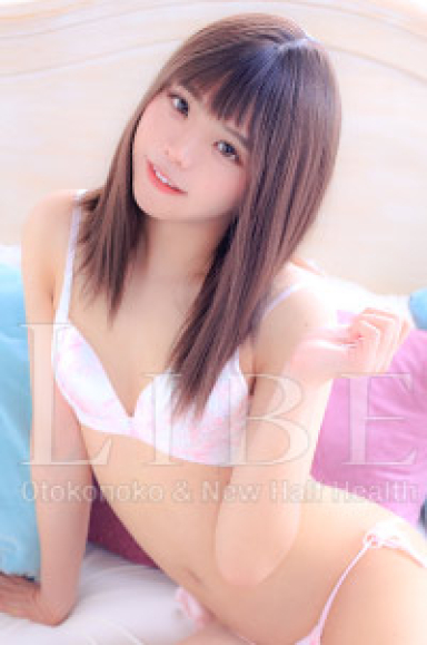 有馬翔子