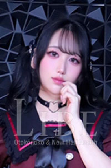 [期間限定]永野ふたば