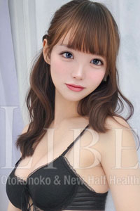 浜崎ゆあ