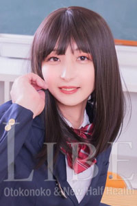 白石よう