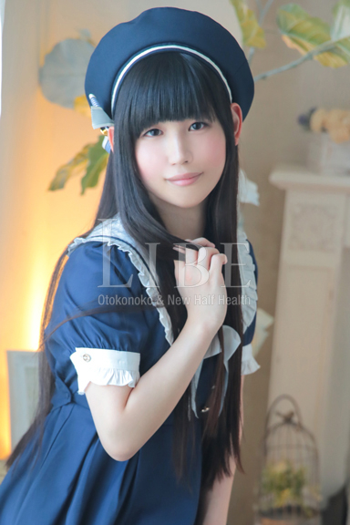 [期間限定]天宮 シオン1