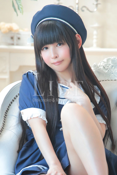 [期間限定]天宮 シオン2