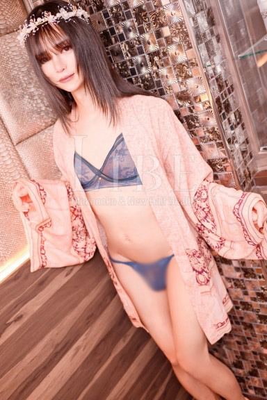 [期間限定]仲道 となり2