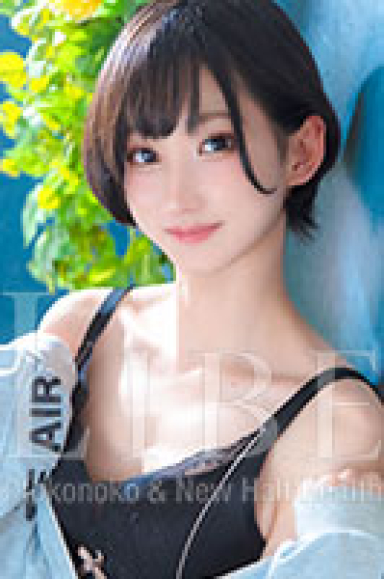 [新人]伊月るね