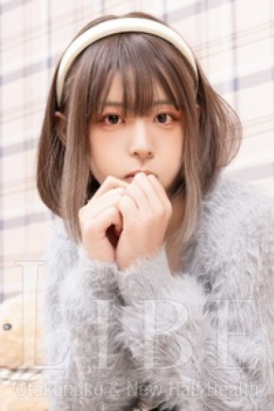 [期間限定]山野りんご