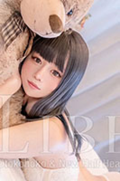 ［期間限定］白花えま